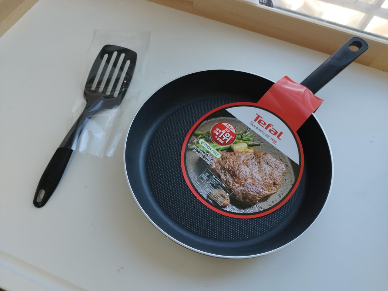 티타늄코팅 G6 초코브라우니 프라이팬 30cm