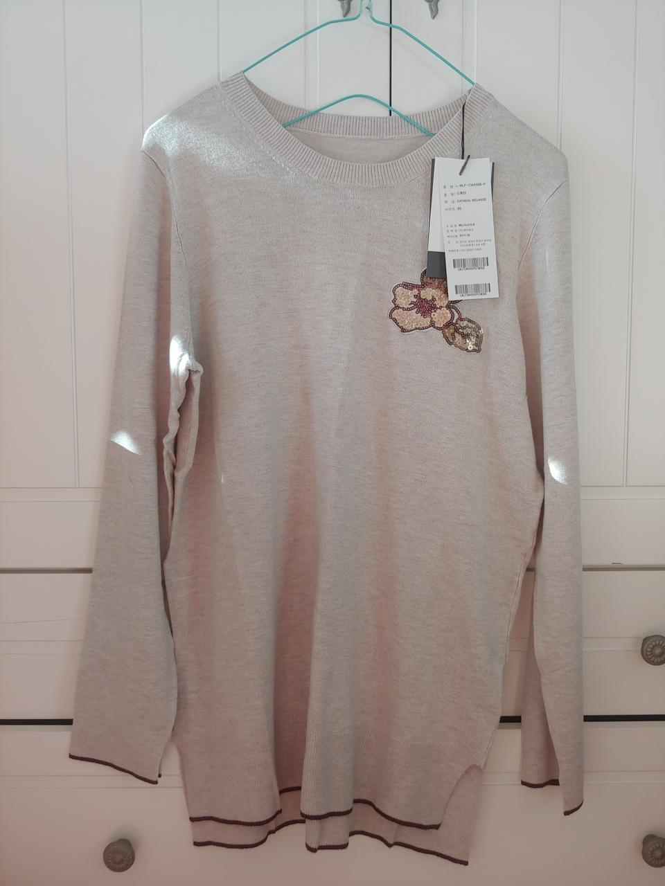 새옷.스팽글니트55