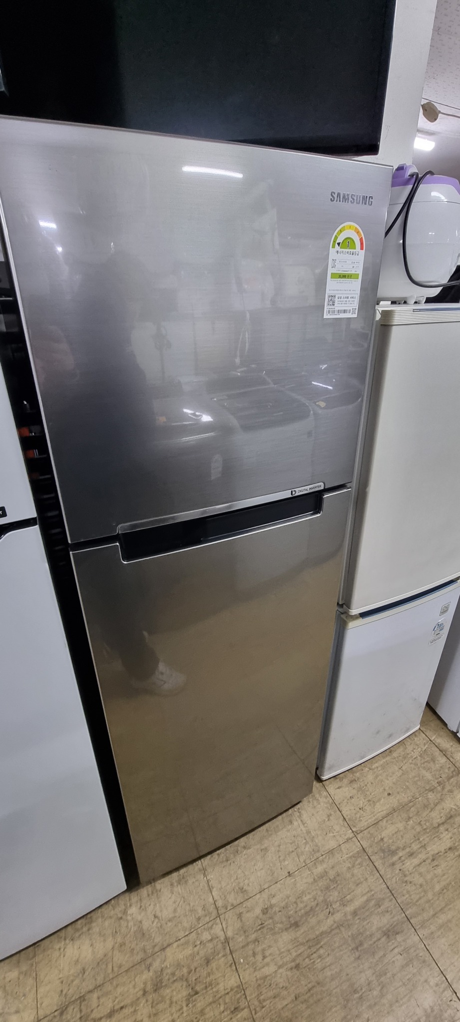 22년구매 2021 삼성냉장고 255리터