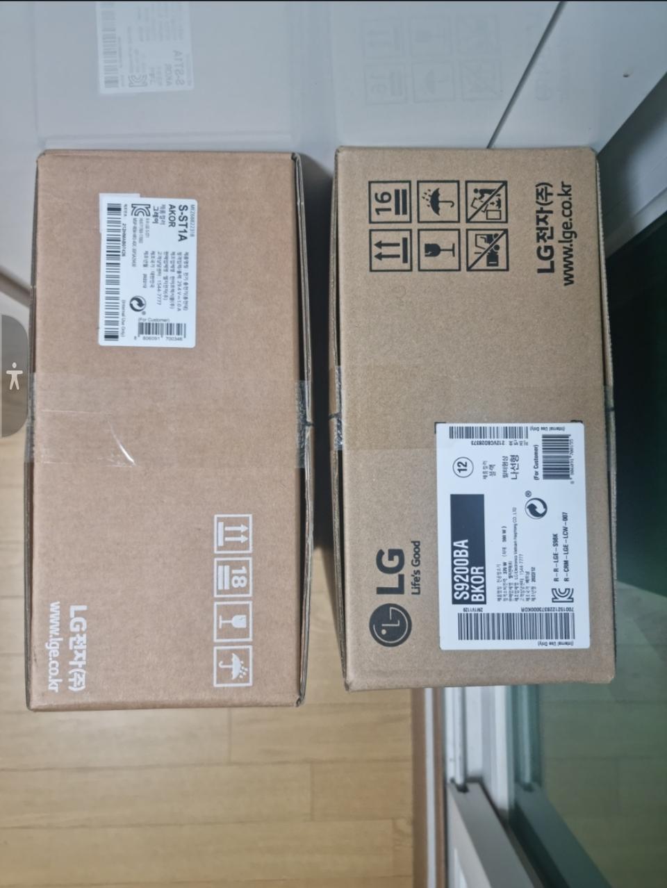 엘지 코드제로 (AS9200BA) 미개봉 새상품팝니다