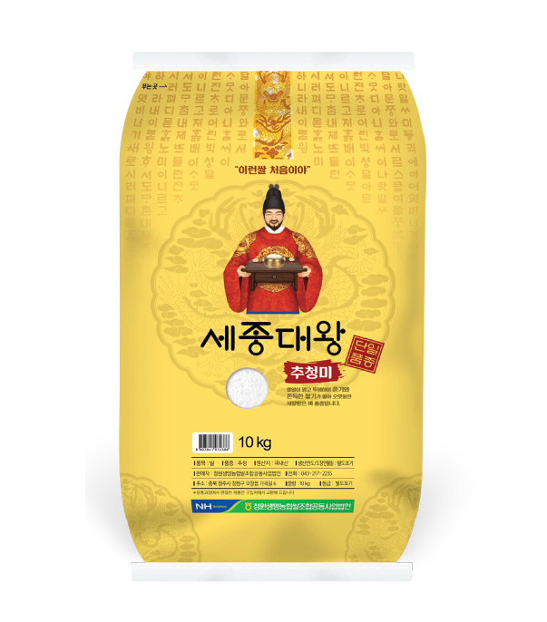 (22년 햅쌀) 세종대왕쌀 추청 상등급 10kg