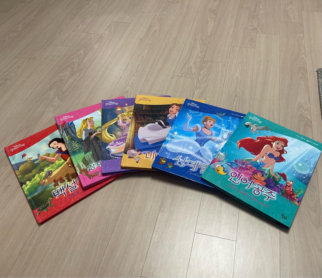 디즈니 프린세스 시리즈 총 6권