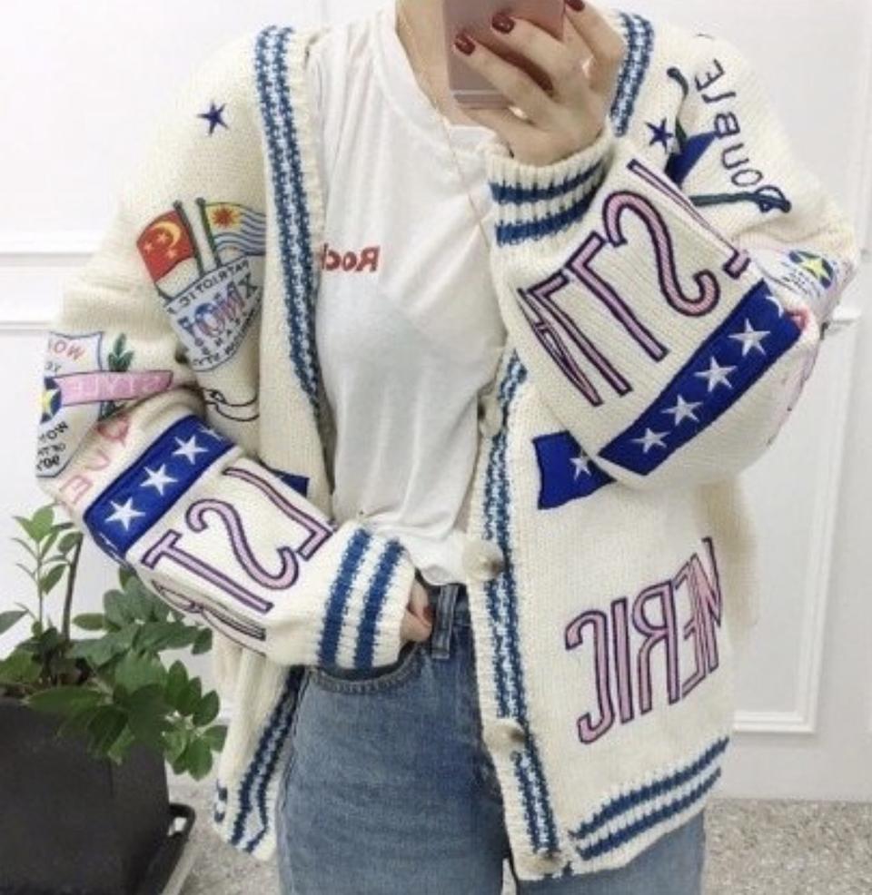 모모지엔(세일맛집) 제곱 가디건 패치가디건 루즈핏 오버핏