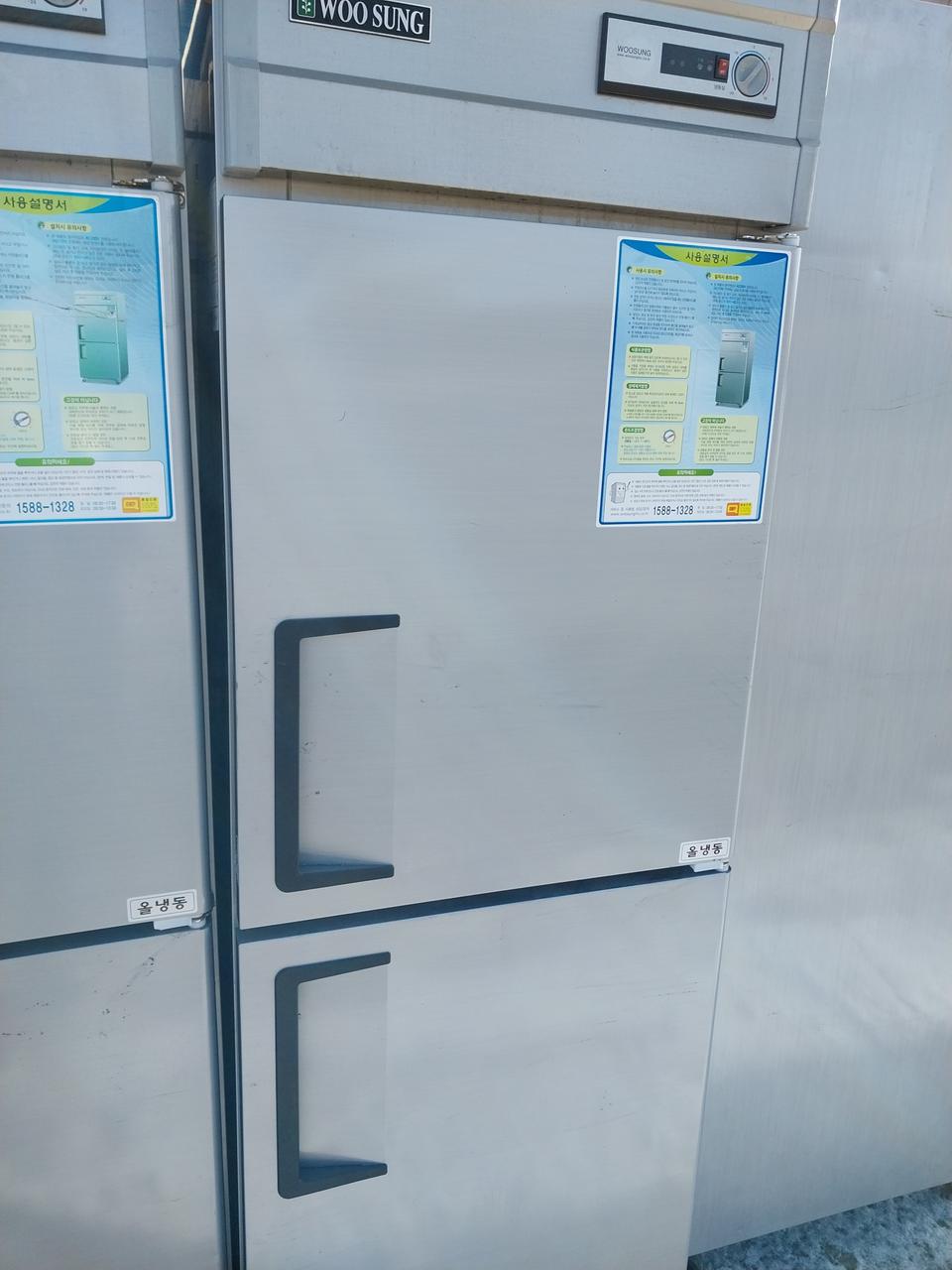 업소용냉동고 (2021년제품.  미사용)