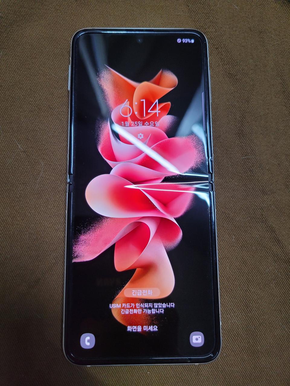 갤럭시 z플립3  lcd멍있어요~ 싸게팝니다 네고x