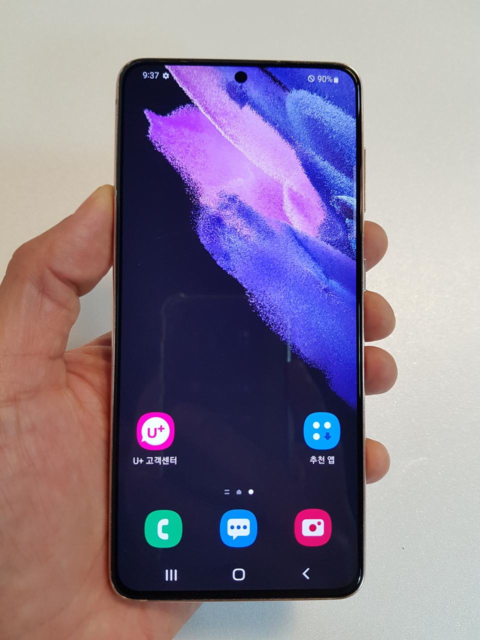 갤럭시S21 바이올렛 256GB 중고폰 무잔상 LG공기계 최저가 당일발송