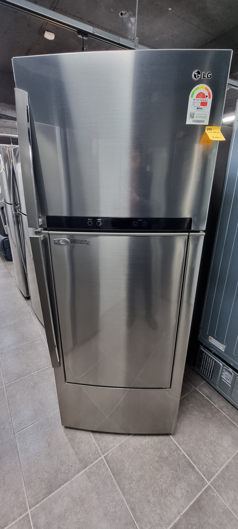 2012 엘지 냉장고 452리터