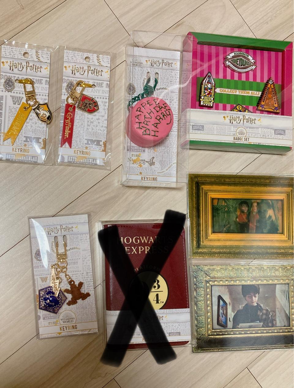 희귀한 해리포터 씨네샵 굿즈 여러가지 대방출