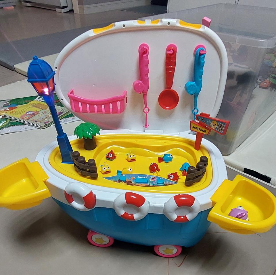 핑크포낚시놀이