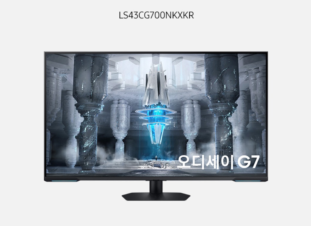 삼성 43인치 퀀텀Mini LED UHD4K 144HZ