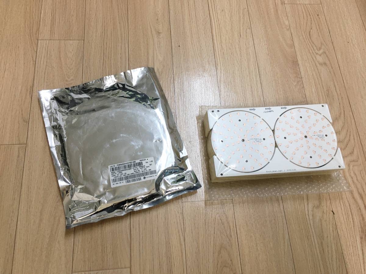 6인치 조명 50개 만들수 있는 pcb+LG이노텍 LED 3천개 