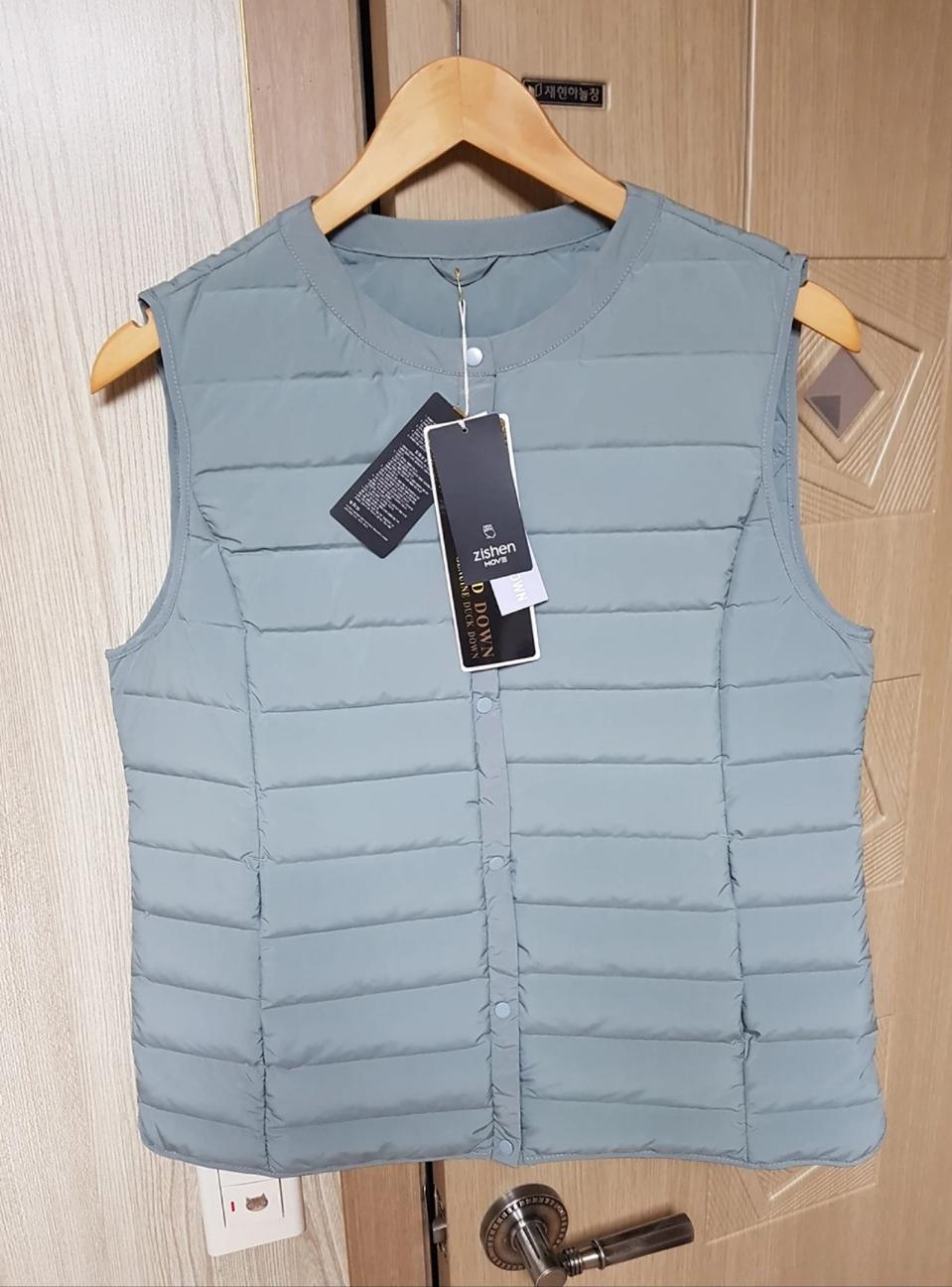 지센 오리털 경량패딩