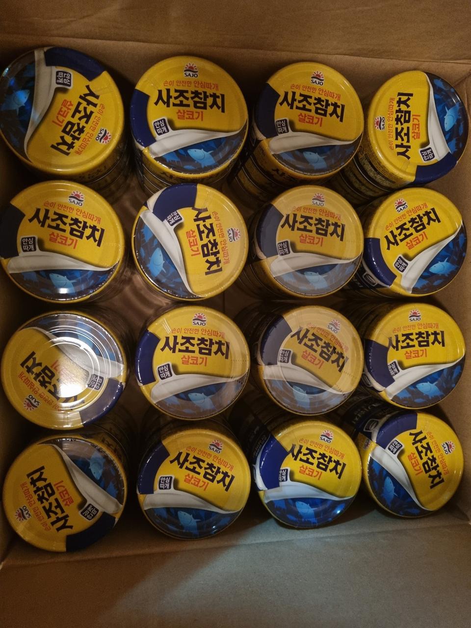 (택배비 무료) 사조 살코기참치 135g 통조림 캔