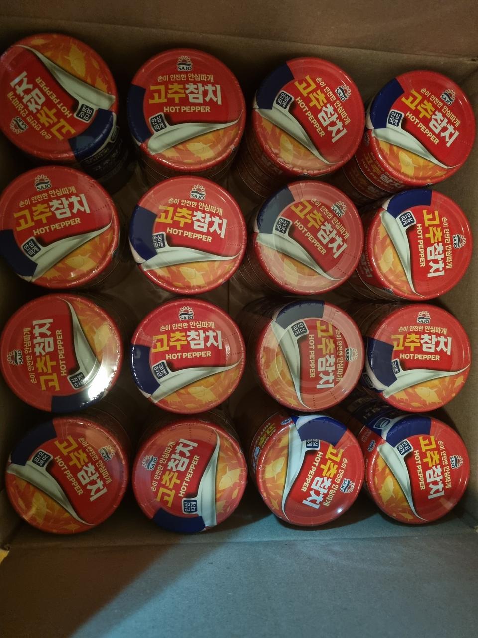 (택배비 무료) 사조 고추참치 135g 통조림 캔