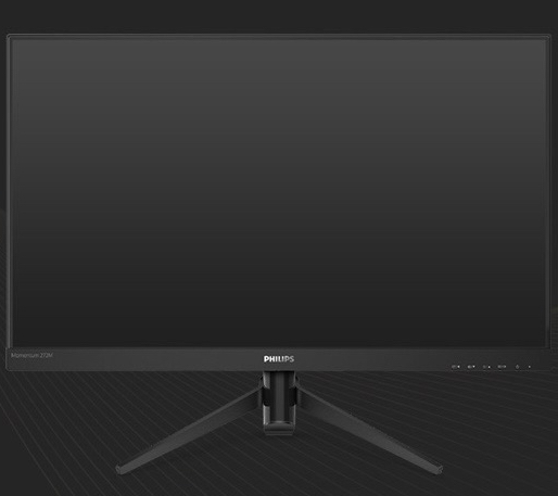 새상품급필립스272M게이밍144hz무결점모니터27인치