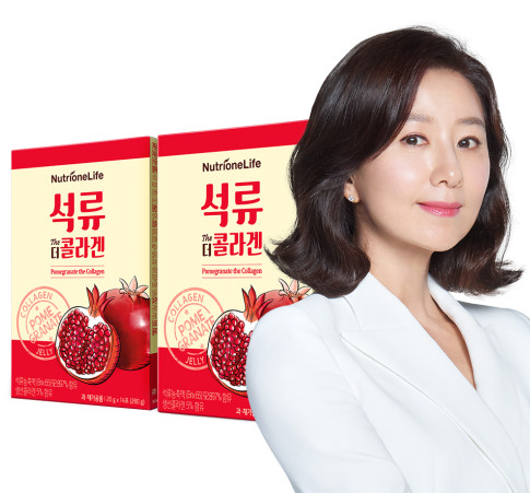 김희애 석류 더 콜라겐 젤리 2+2박스 (8주분) ~1월31일까지만