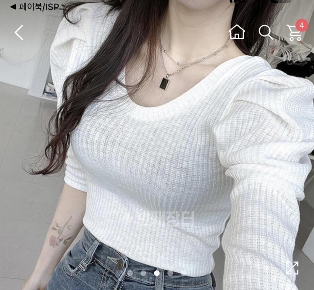 에이블리)퍼프 유넥 골지