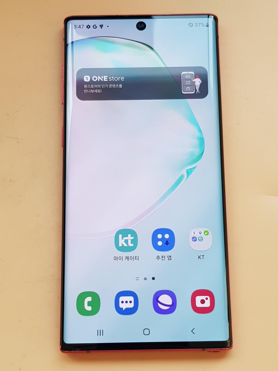 갤럭시노트10 5G 256G 레드 판매합니다