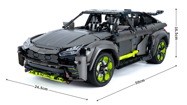 레고 조립 람브르기니 우루스S