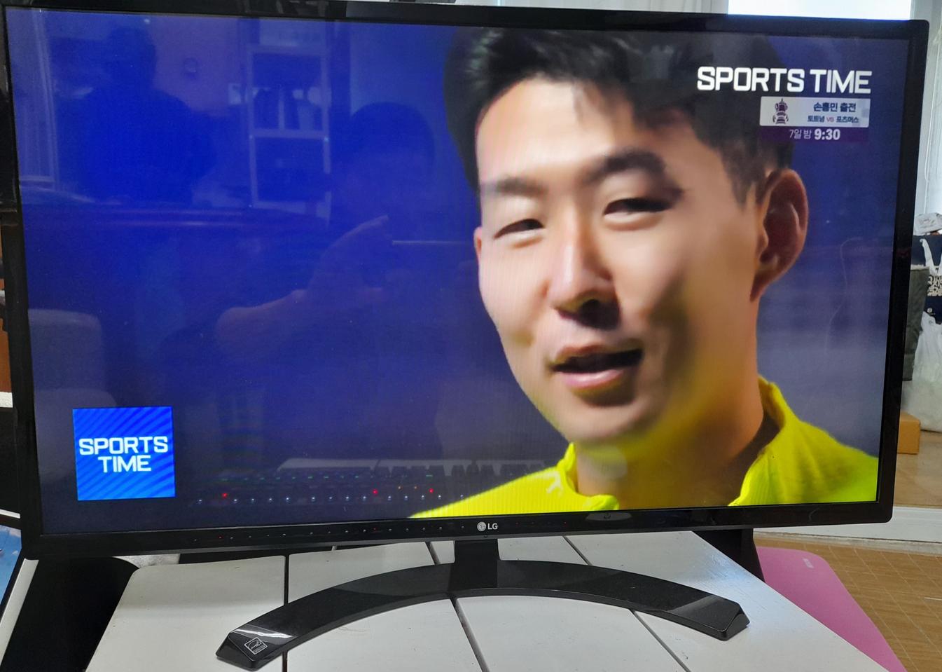 LG IPS 32인치모니터 (32MP58HQ) 세컨웨어(헬로마켓)