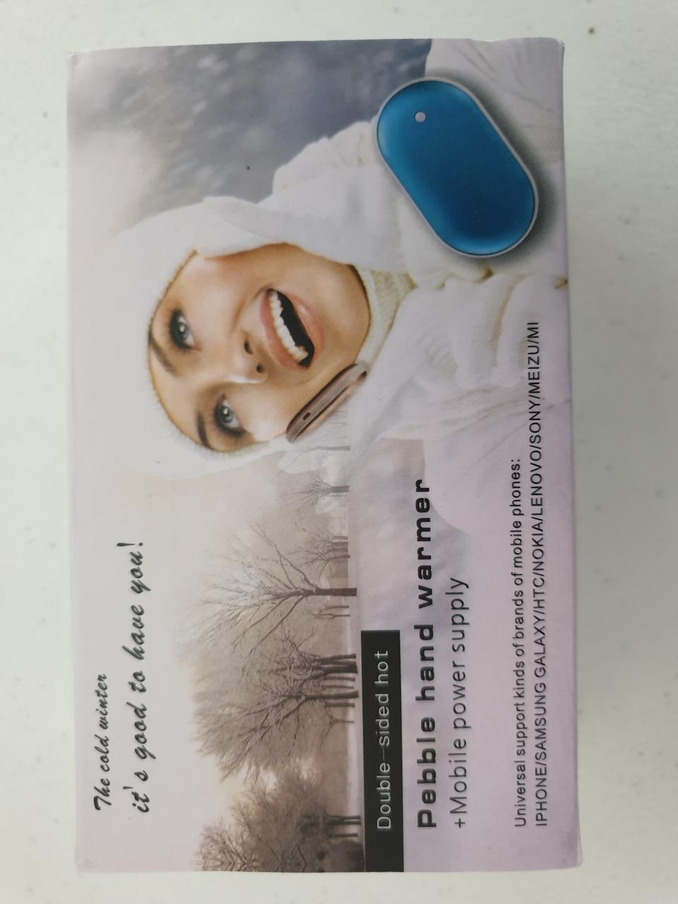 손난로 보조배터리 3000mAh[택포]