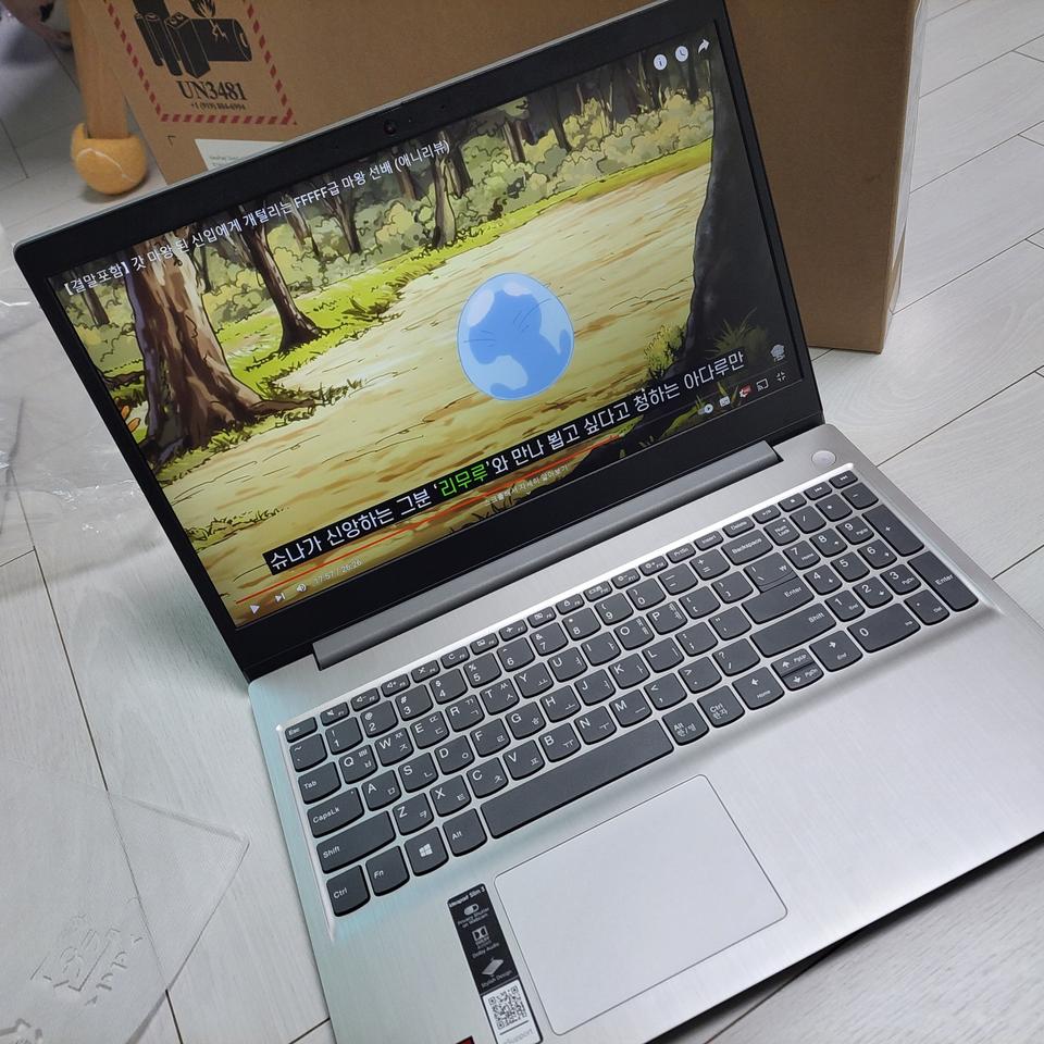 노트북15.6" 라이젠5/12GB/256GB/윈10pro(제조21년4월)