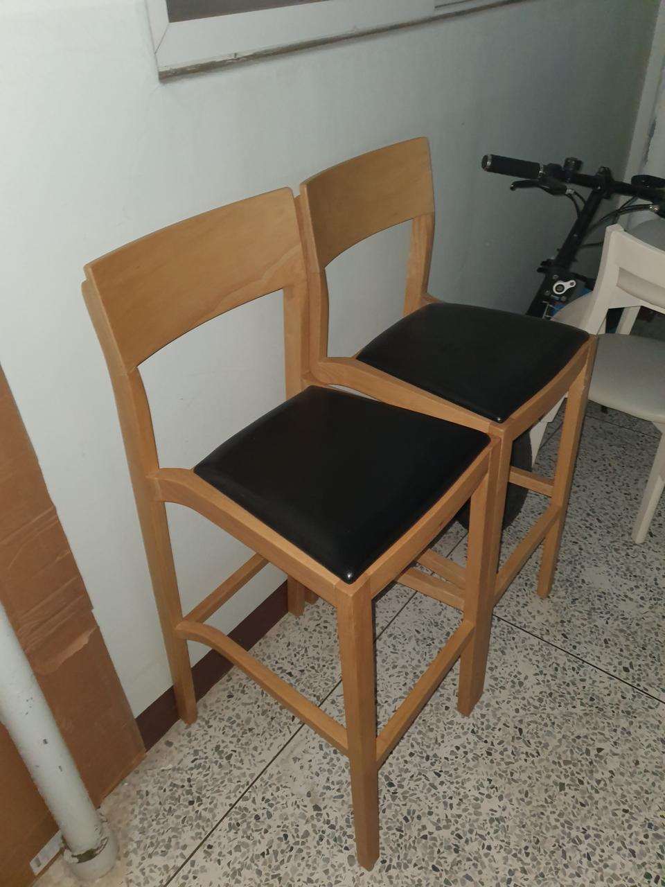 고급 홈바 의자