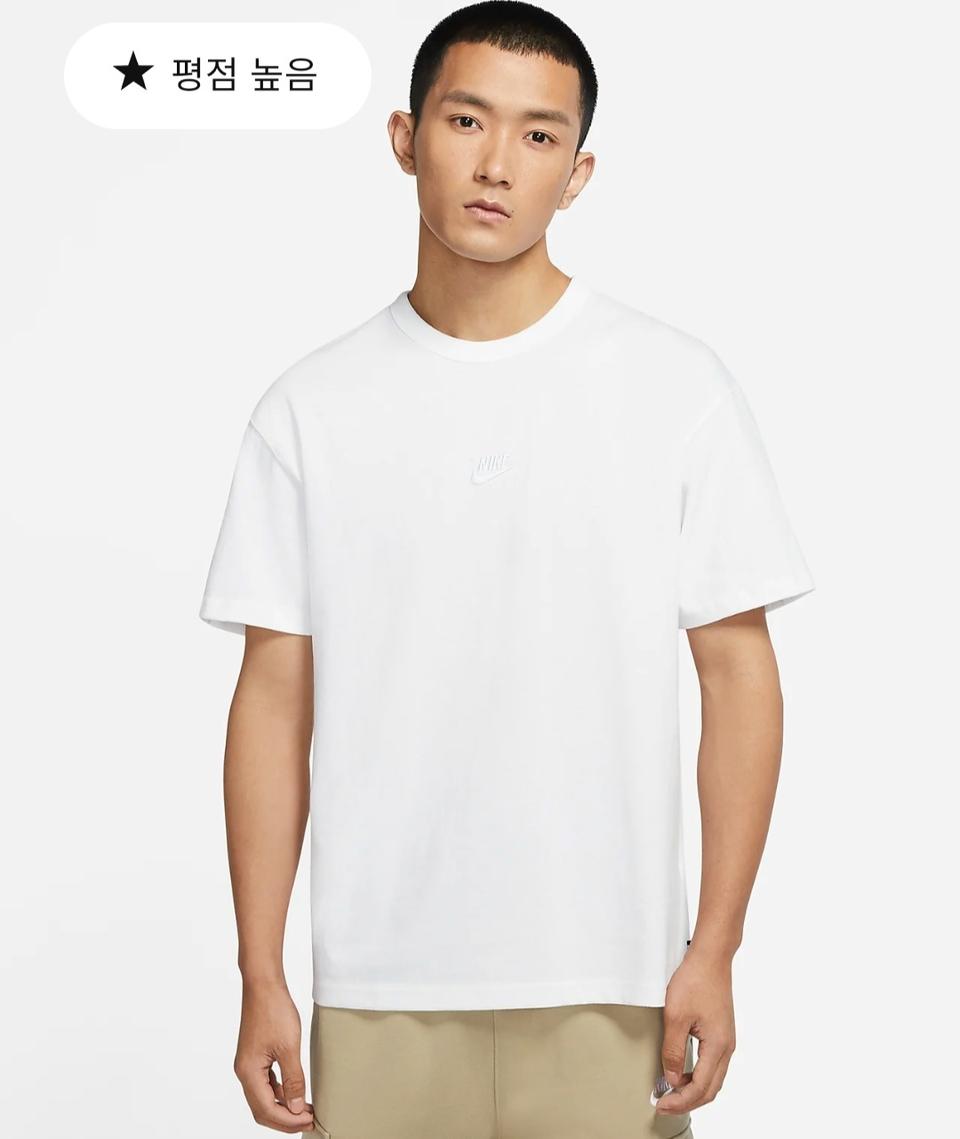 나이키 스포츠웨어 프리미엄 에센셜 반팔티