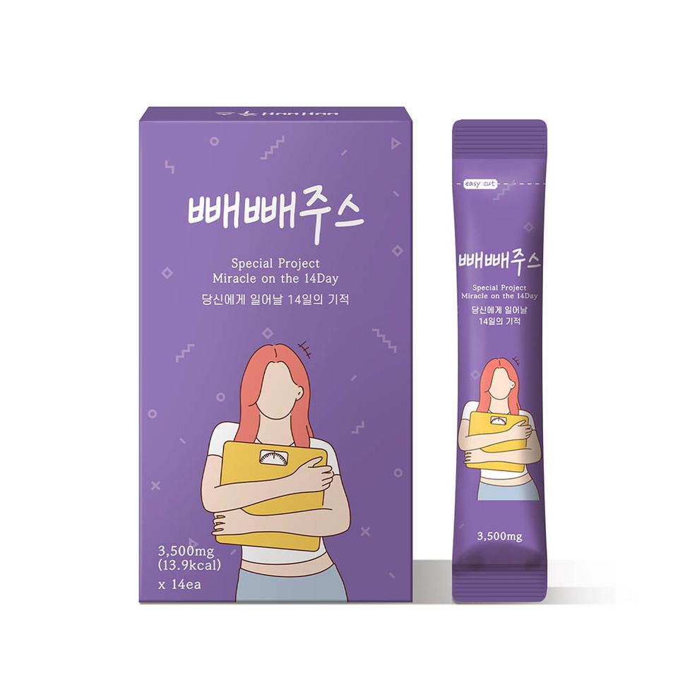 해독주스 빼빼주스 2박스 14일의기적 디톡스