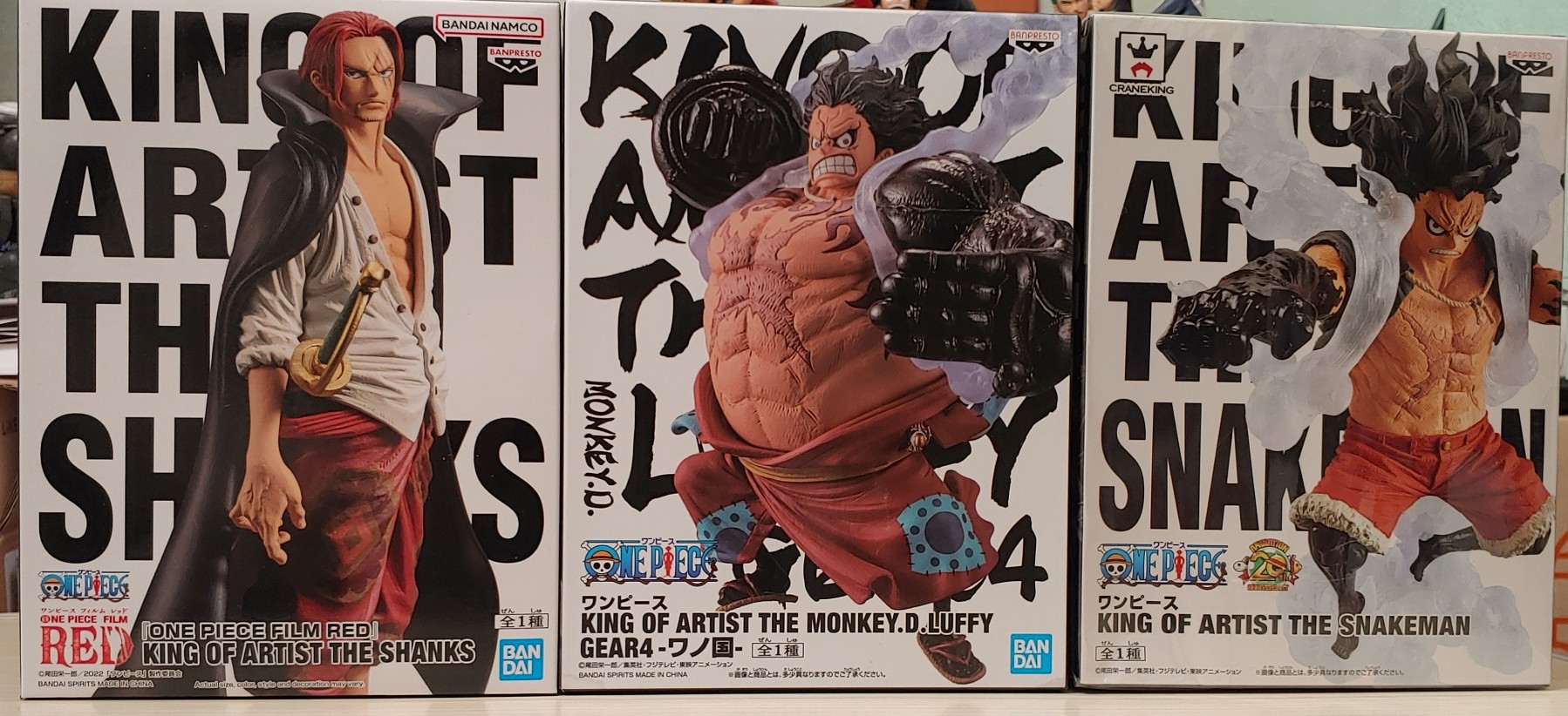 일괄)기어4 루피 샹크스 스네이크맨 피규어 팝니다.