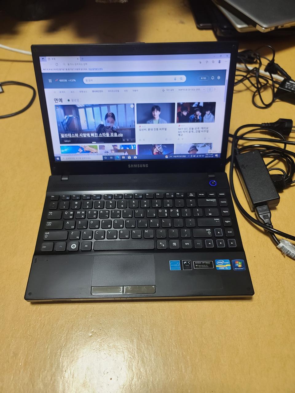 삼성 NT300V3A 노트북 i5-2450m 램8기가 SSD128기가