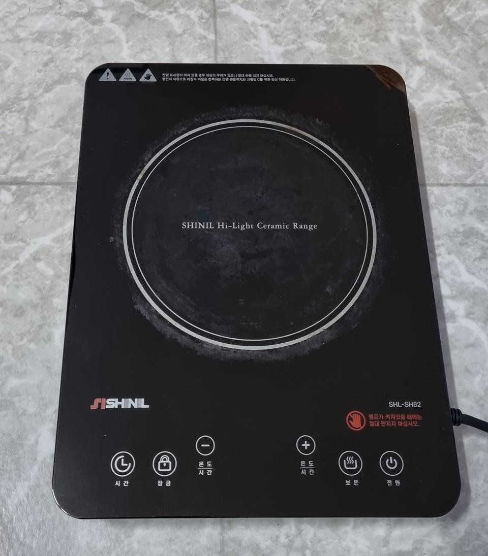 SHL-SH82 전기레인지 1구 하이라이트 세라믹렌지 팝니다.