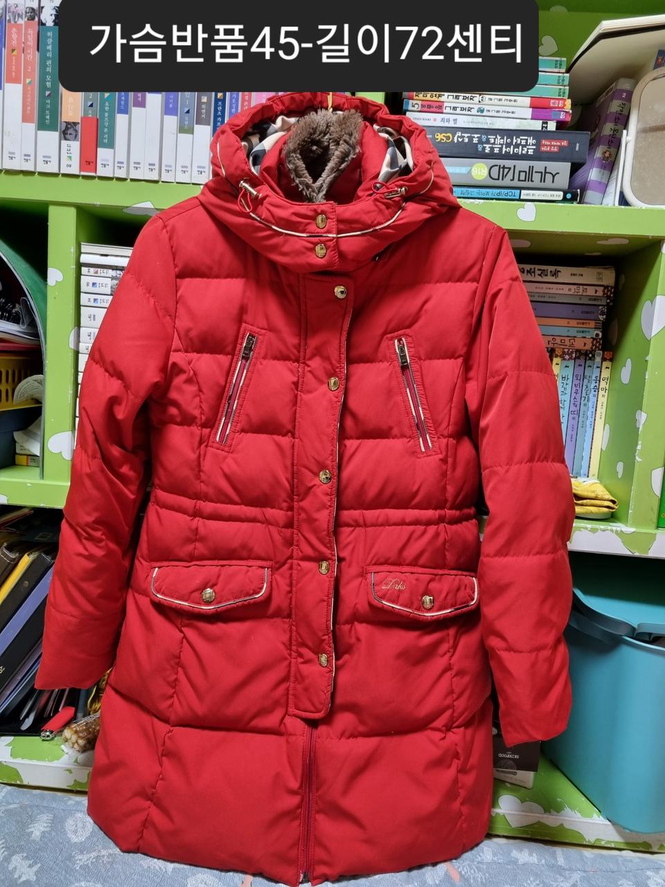 여아 닥스키즈 거위털 패딩 150사이즈