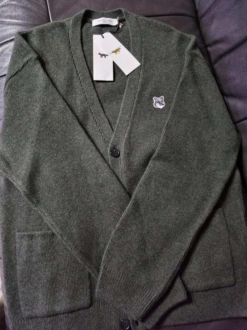 메종키즈네 가디건