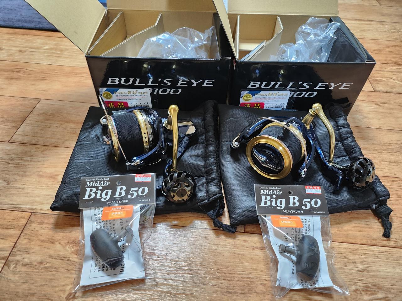 불스아이9100  팝니다.