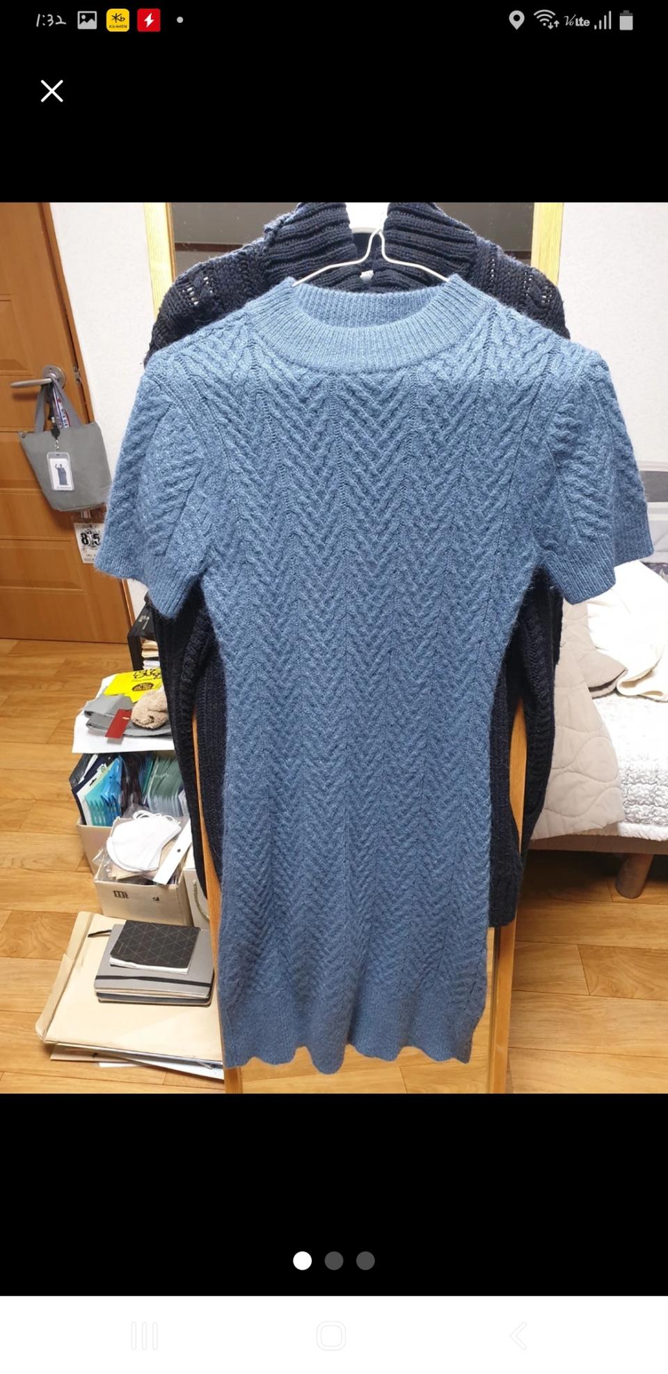 앙고라 니트 반팔 반목 원피스 에매랄드색