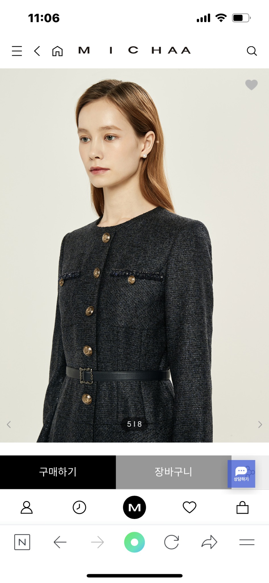 M I C HAA (미샤) 트위드 원피스 신상 44