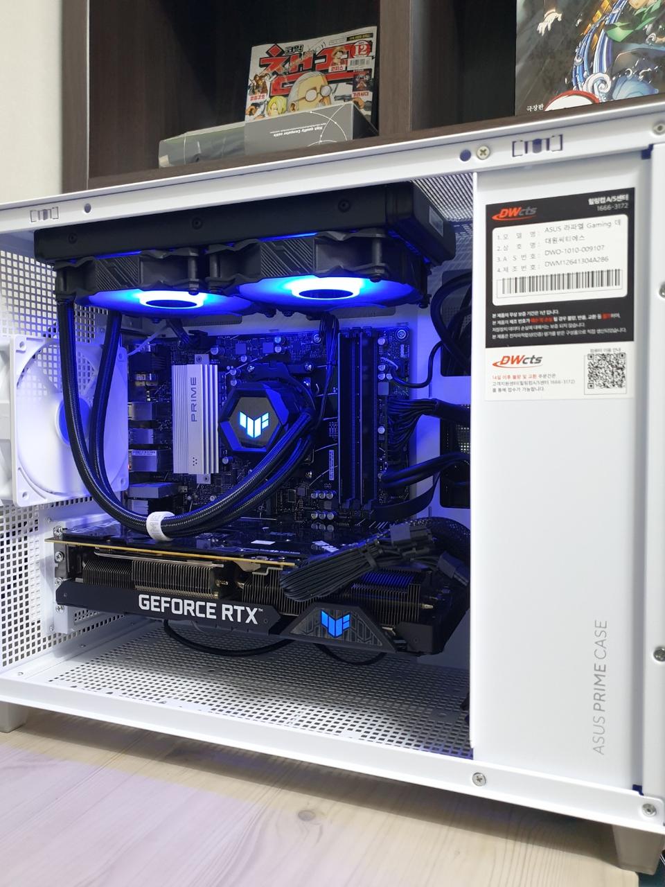 (새제품)라파엘7600X +아수스 RTX3070Ti TUF 수냉pc!~