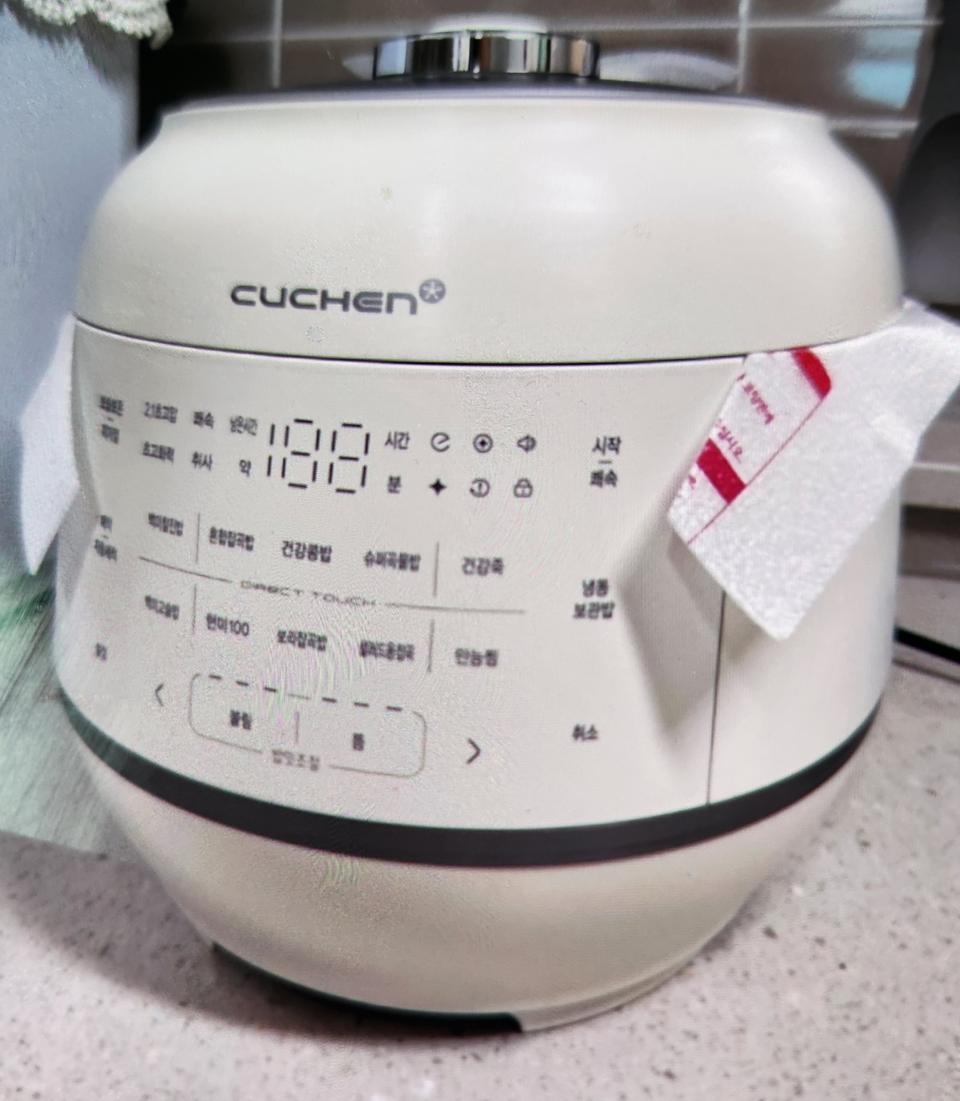 쿠첸]신제품 프리미엄 121 압력밥솥 6인용 밥솥