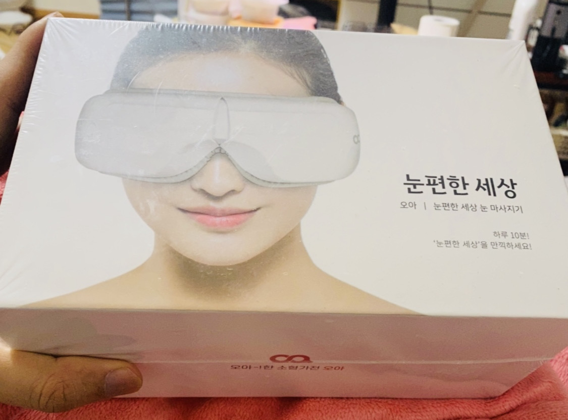 오아 눈편한세상 화이트 입니다. 미개봉 새상품 눈마사지기