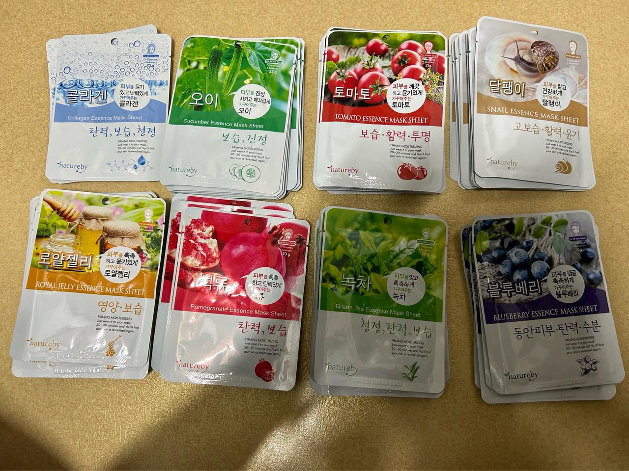 마스크팩 70개 판매합니다