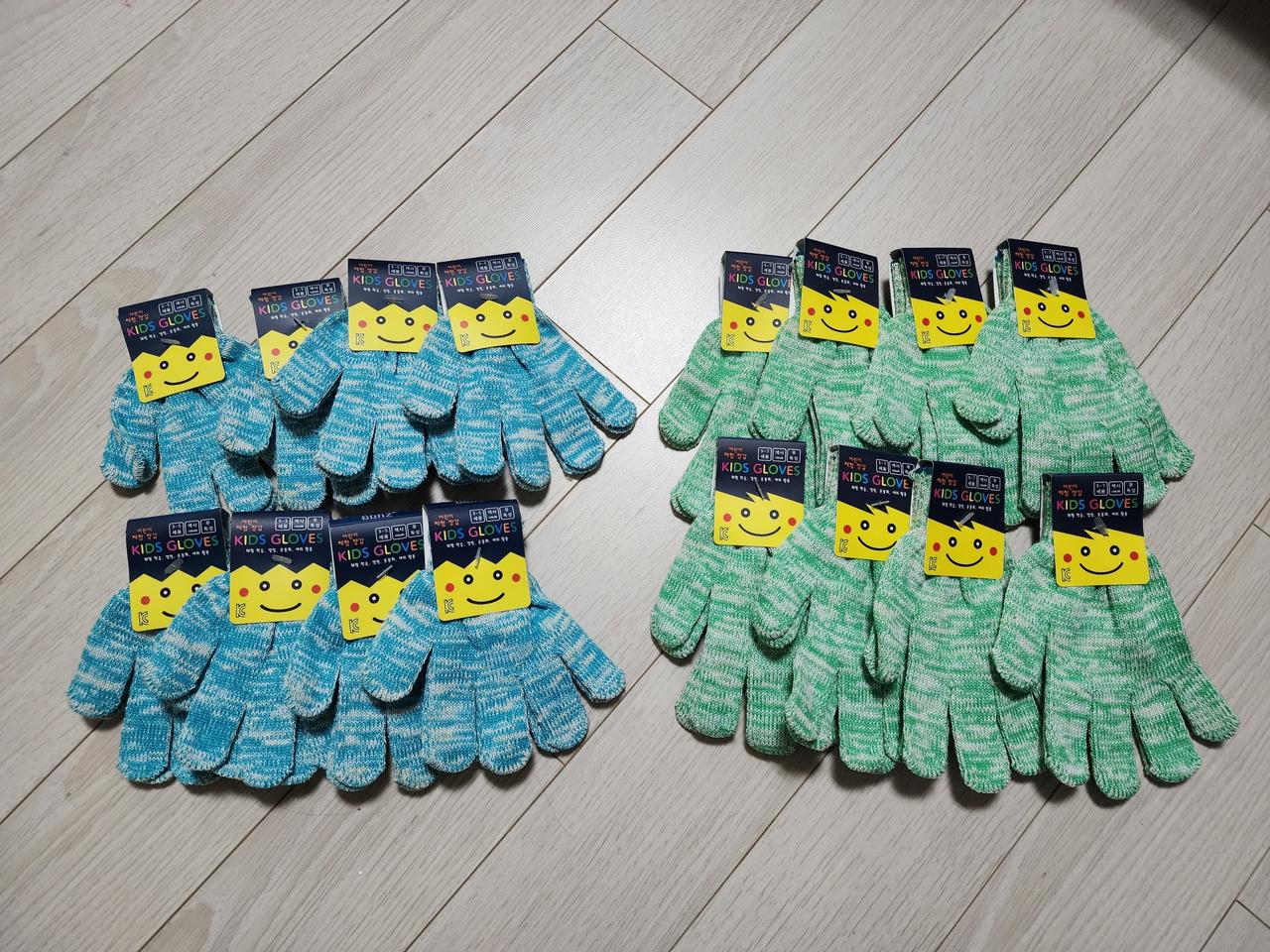 어린이체험장갑