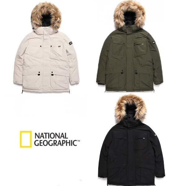 내셔널지오그래픽