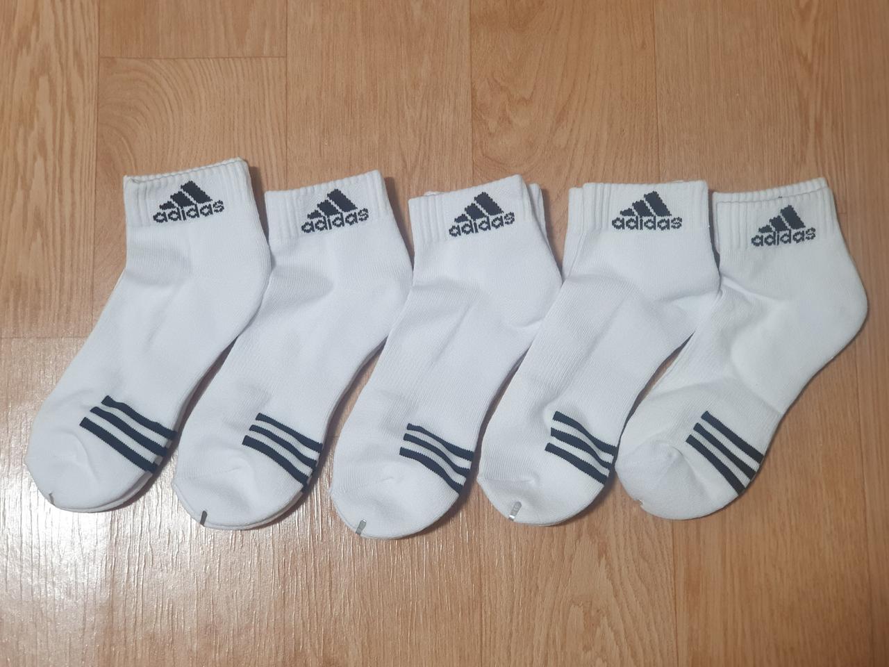 아디다스 남여공용 양말 5켤레