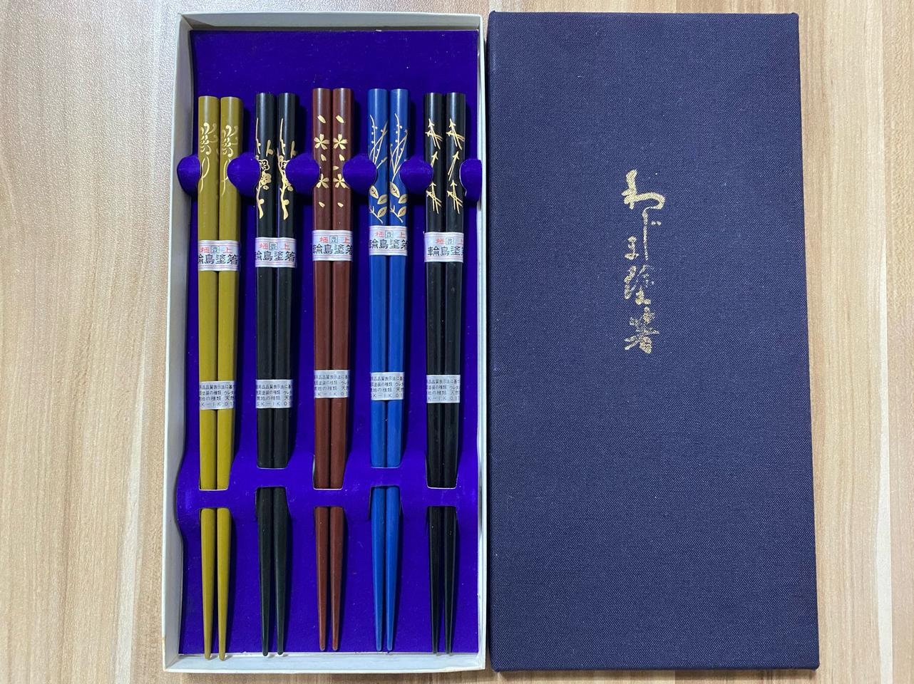 일본 천연목 젓가락