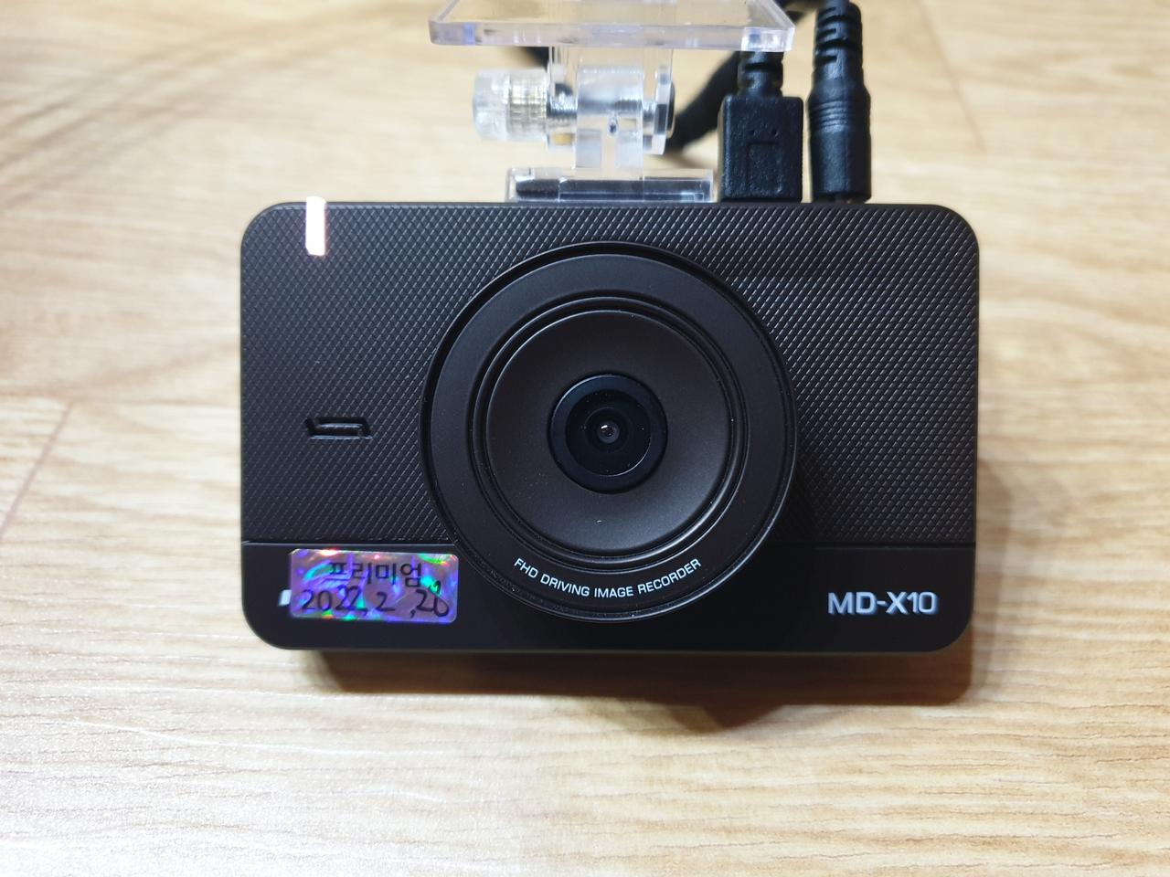 블랙박스 엠씨넥스 아이클론 MD-X10  2채널 FHD 64GB