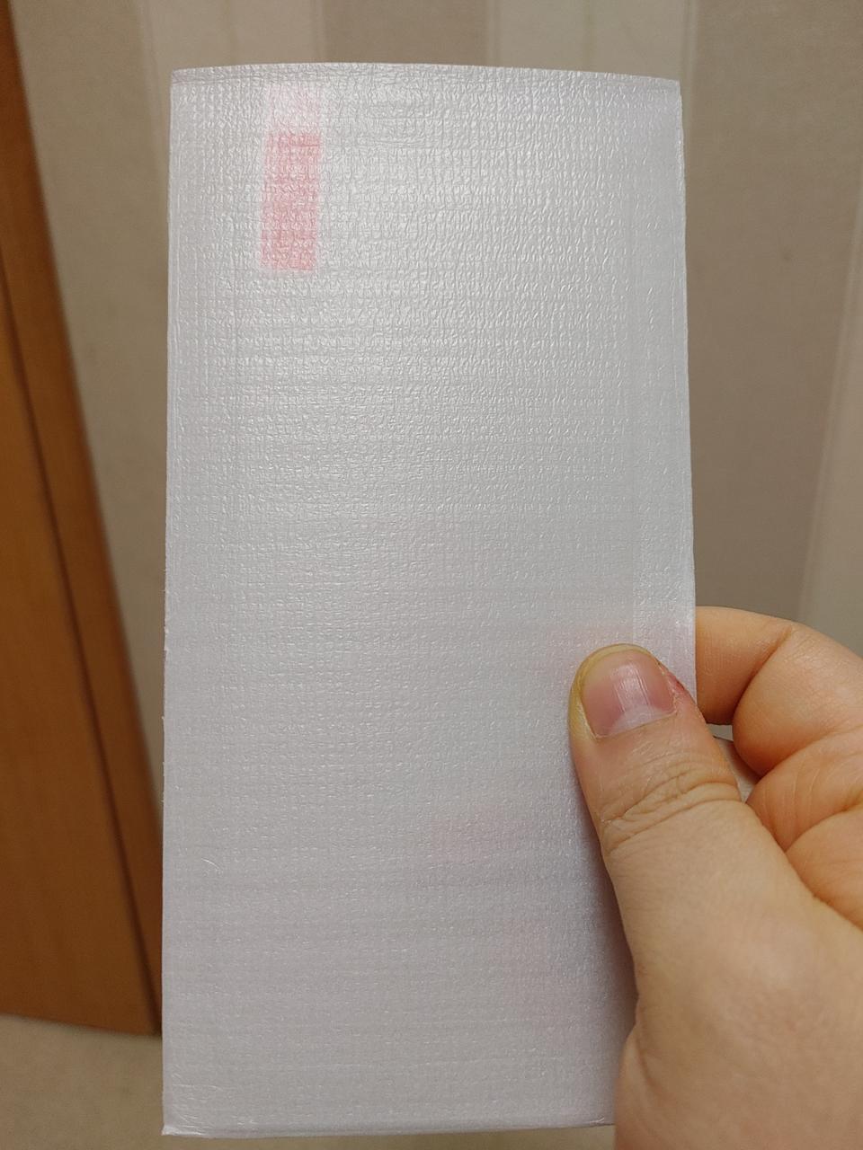 LG G6 액정필름 새미개봉 무료배송