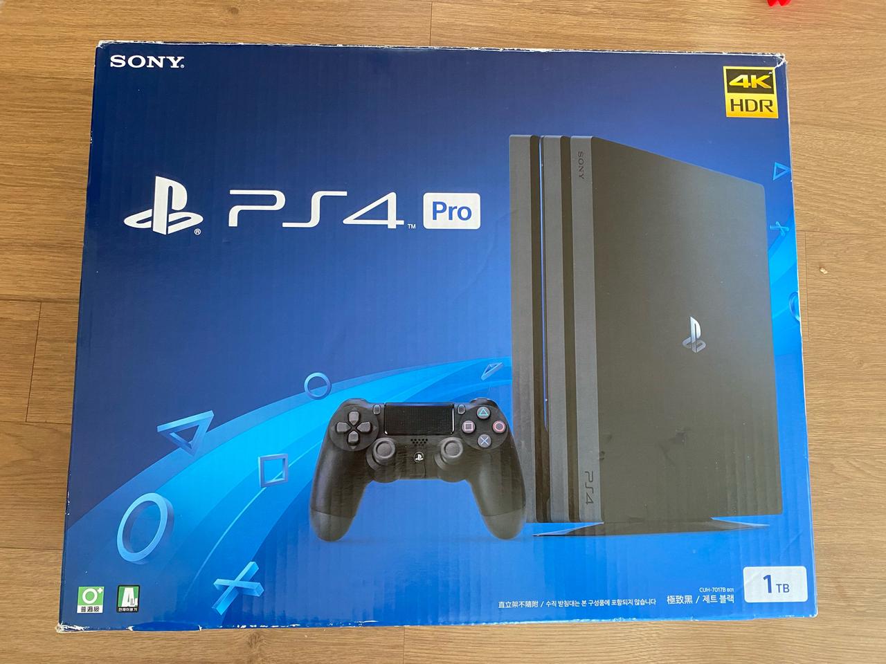 Ps4 슬림 1.5테라 헬페용
