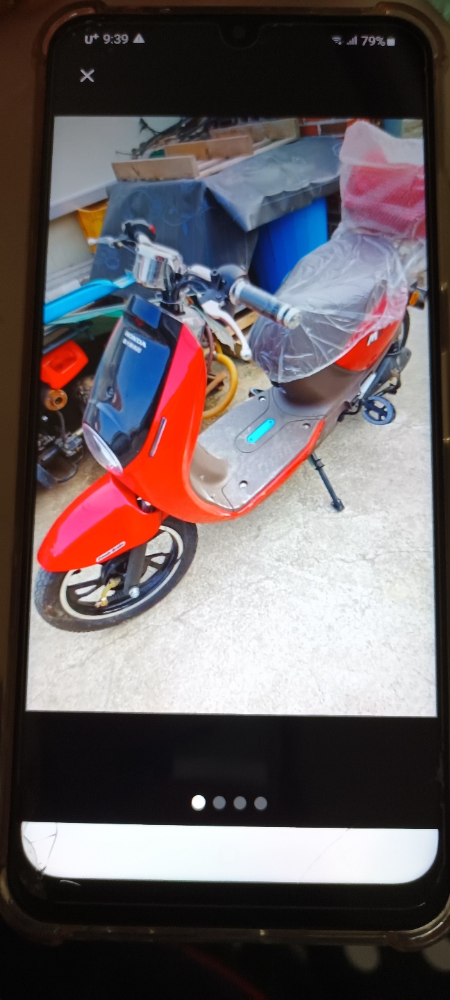 전동바이크자전거팝니다