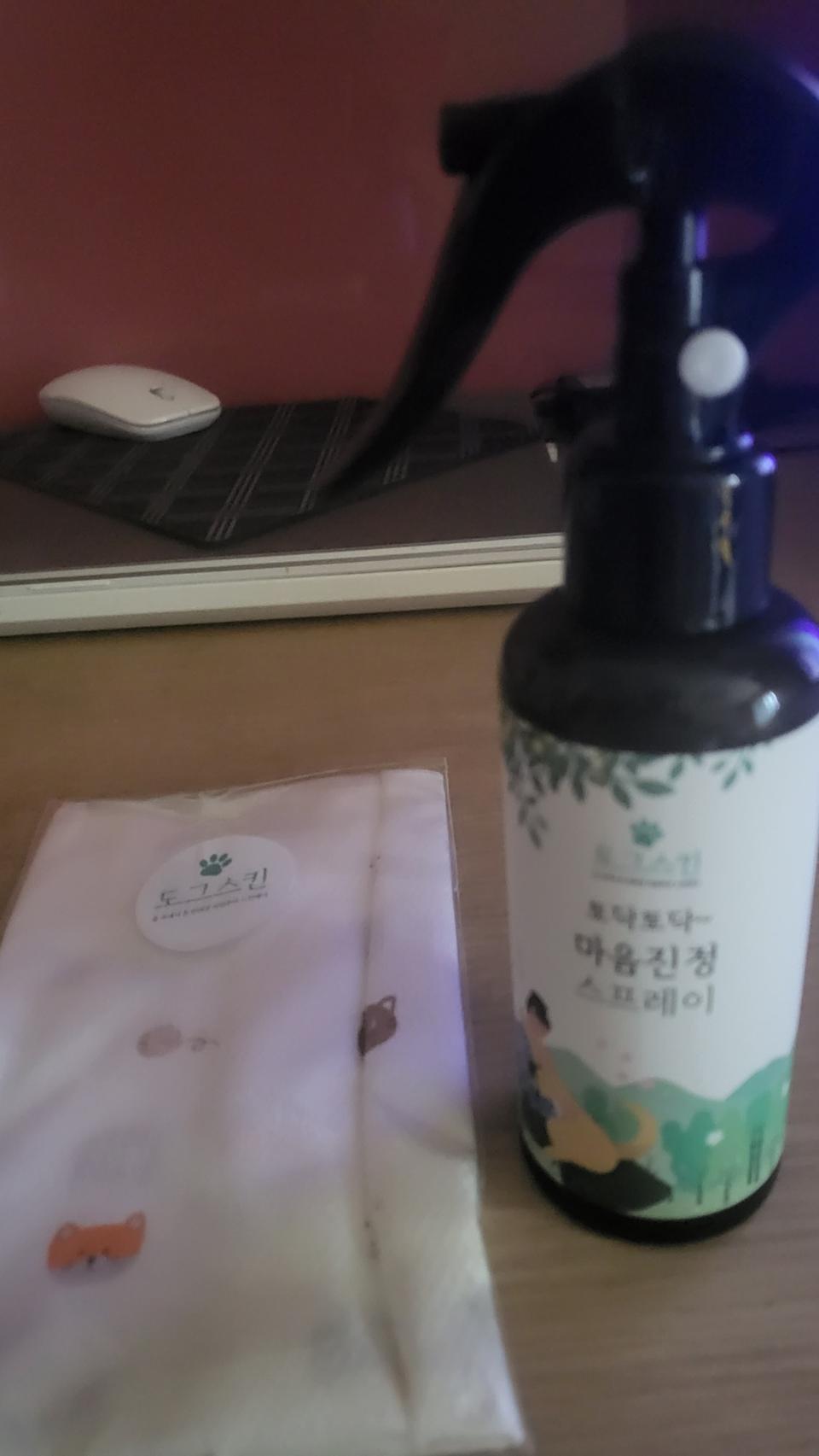 도그스킨 마음진정 스프레이 무료배송